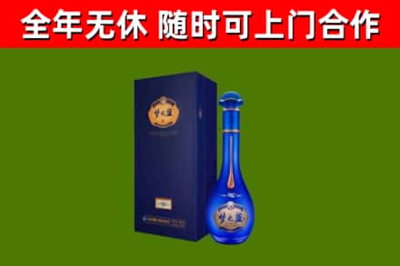 安宁区回收梦之蓝M6
